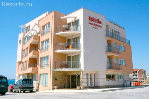 Berlin Beach Hotel 